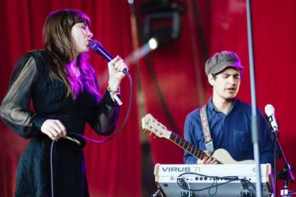 Bosnian Rainbows - "Morning Sickness"